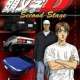  ����� Initial D Second Stage <small>Background Art</small> 